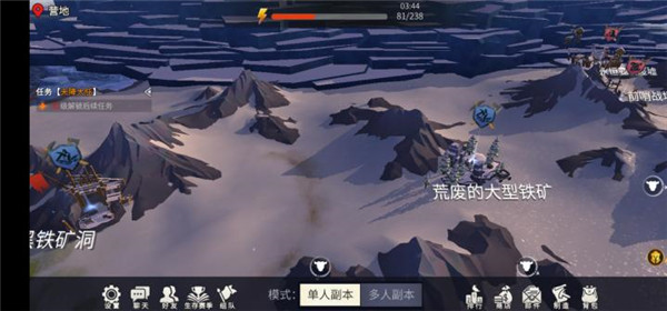 冰原守卫者金线弓怎么升级