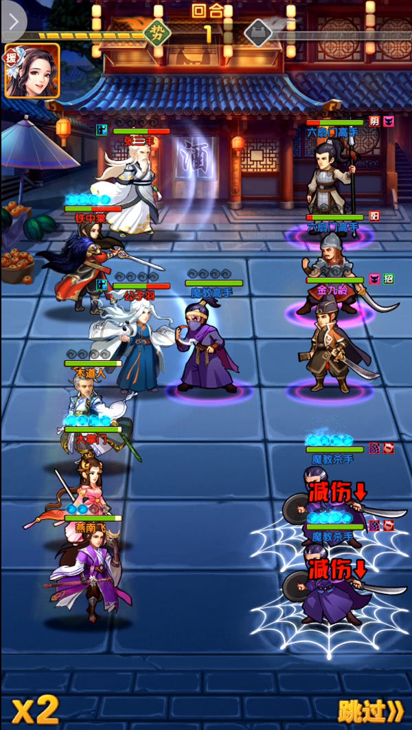 大掌门什么属性重要 大掌门什么属性重要