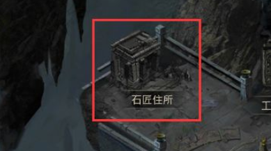 地下城堡3复仇之剑怎么获得