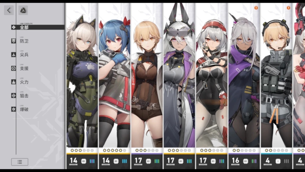 少女前线m500怎么获得