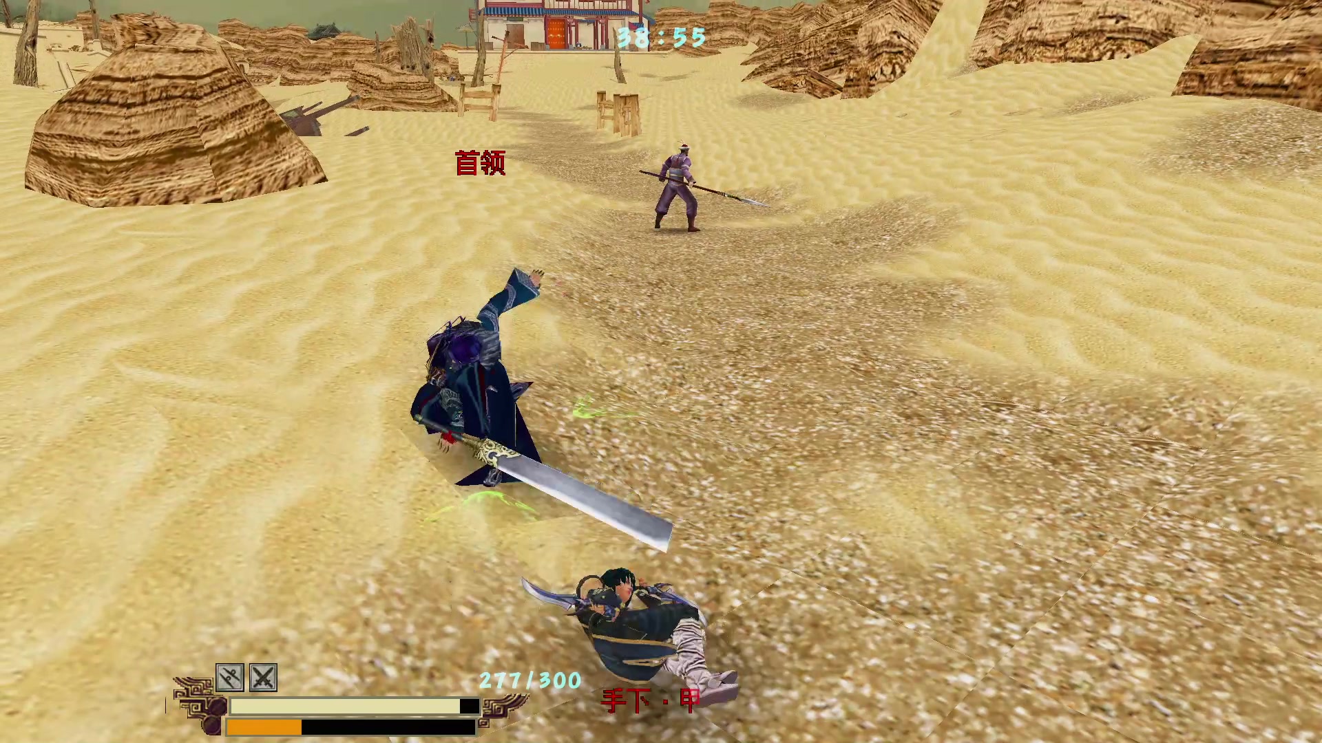 流星蝴蝶剑倒地追击怎么用