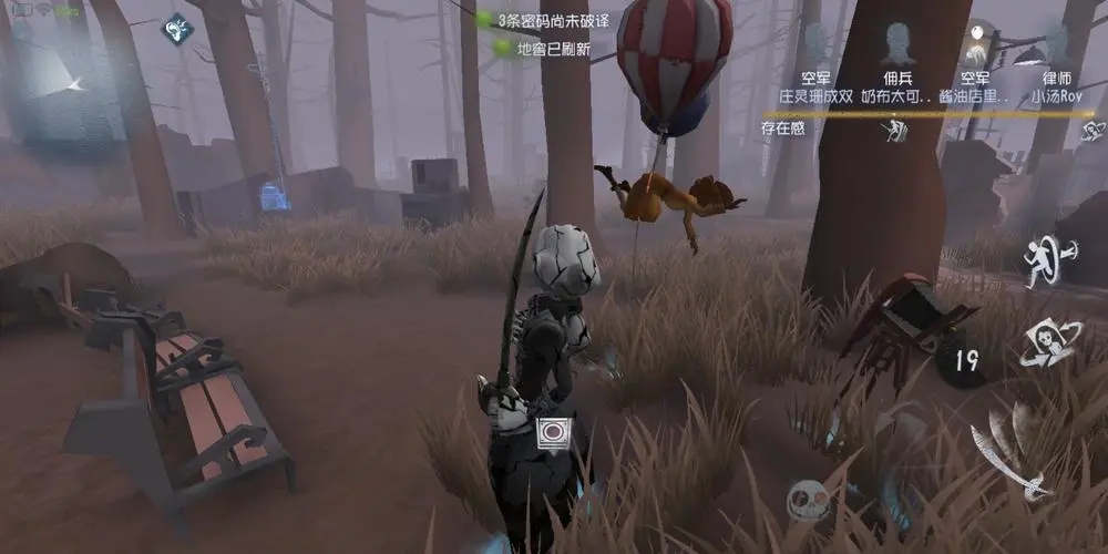 第五人格怎么解开密室