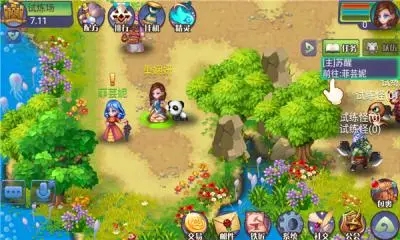 魔力世纪在哪买大血瓶