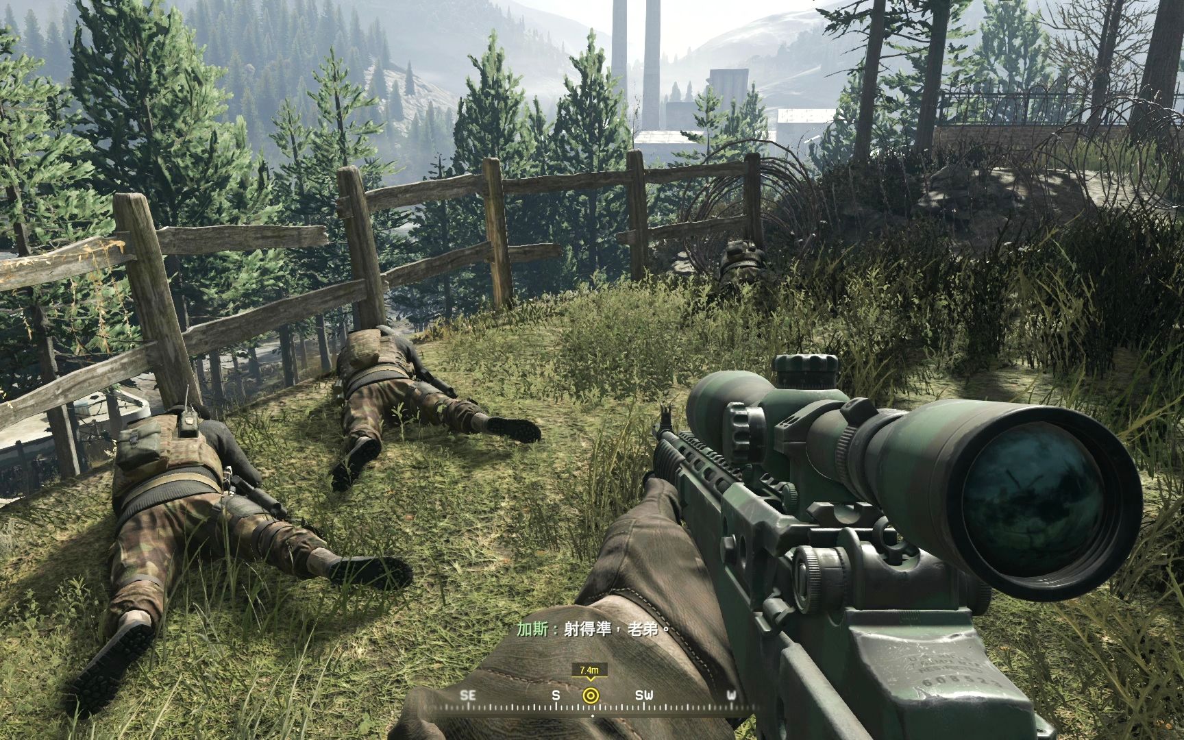 使命召唤4怎么过麦克米兰