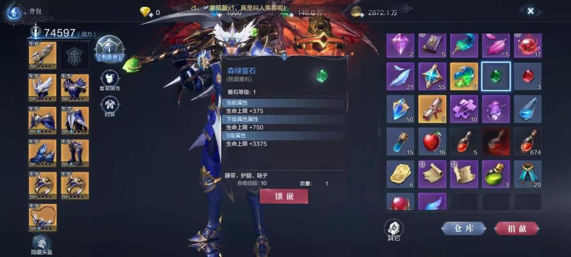 全民奇迹宠物怎么来的