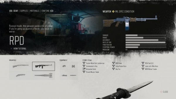 往日不再伯利湖感染区在哪