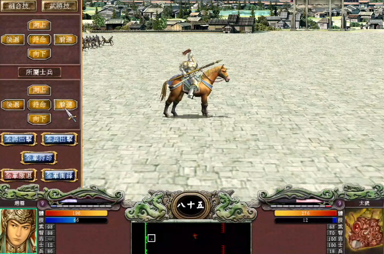 三国群英传7赵云培养哪个武将