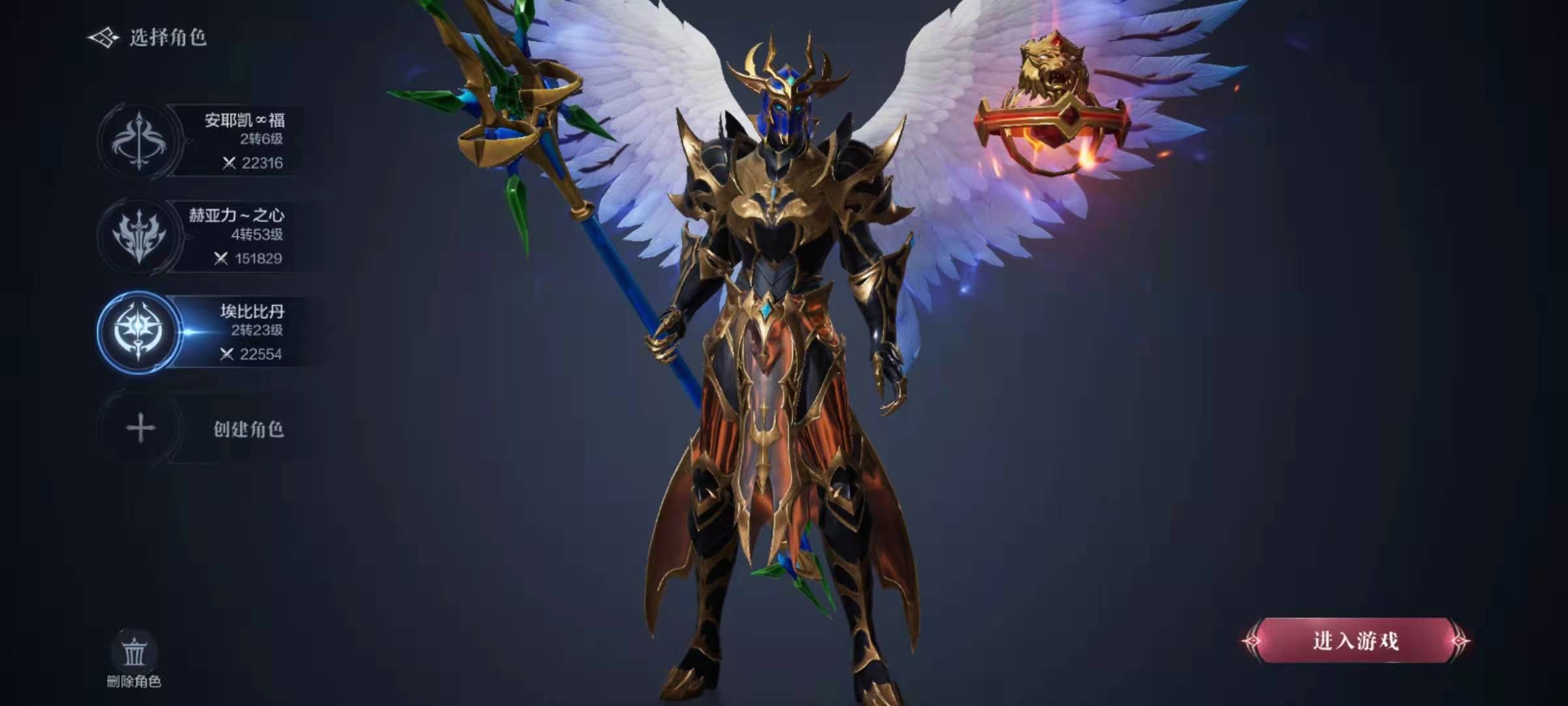 全民奇迹2冰王冠任务怎么玩