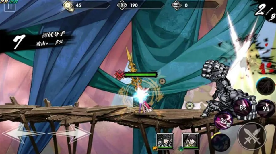 影之刃6星鬼差怎么得的