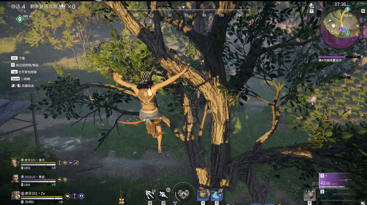 永劫无间怎么进入训练场