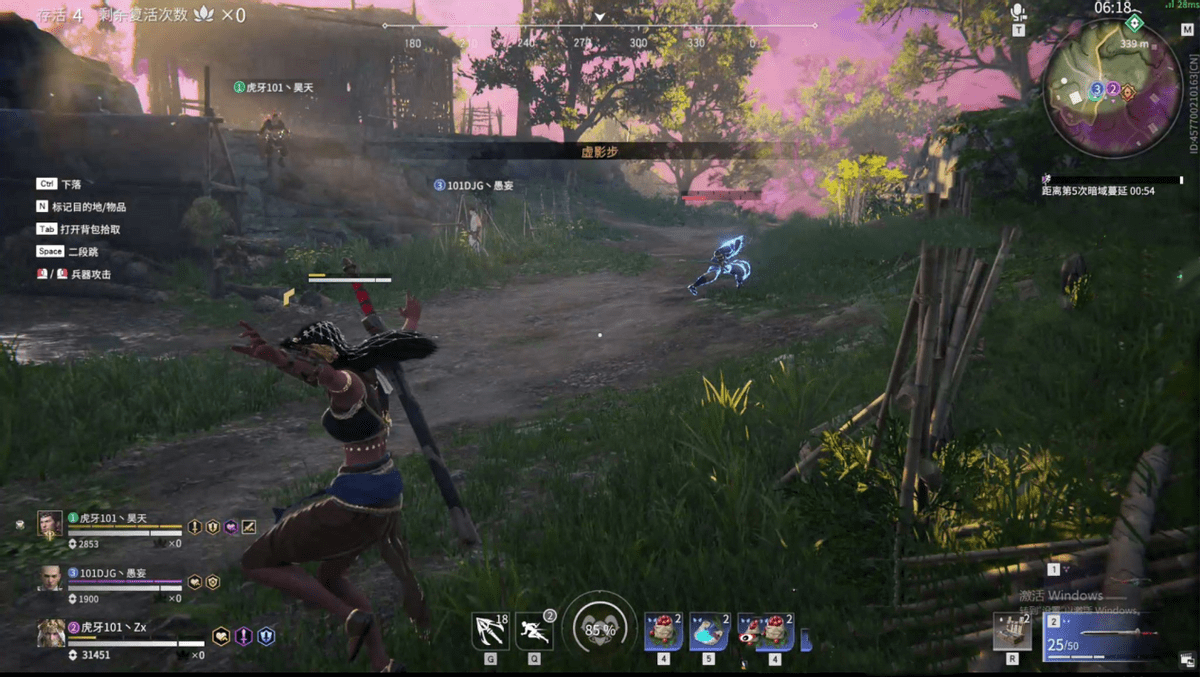 永劫无间怎么进入训练场