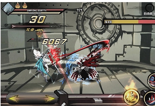 影之刃奇怪的善举怎么做