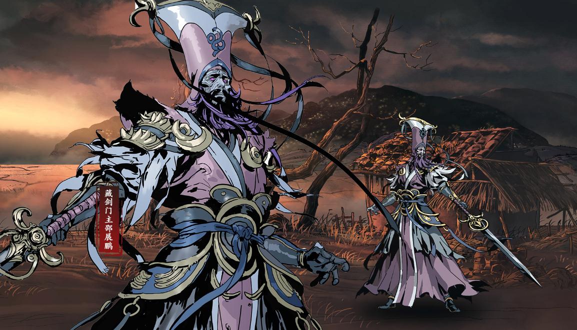 影之刃3旷世奇谋怎么完成 影之刃3旷世奇谋怎么完成