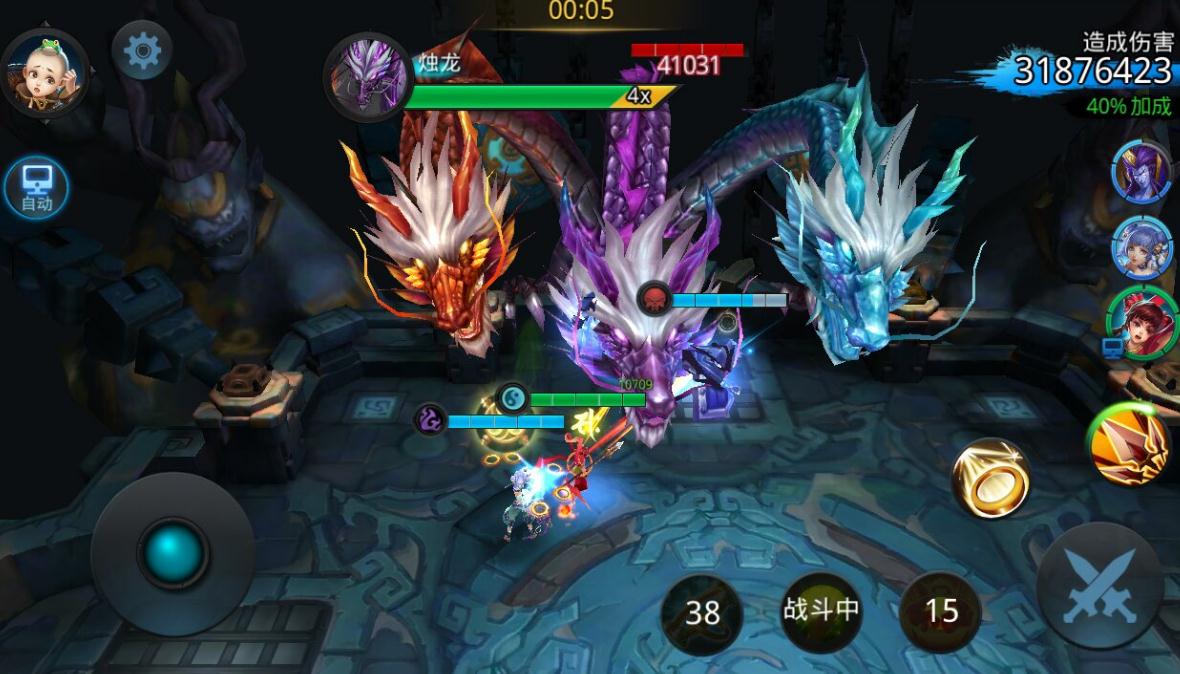 乱斗西游地藏菩萨用什么装备