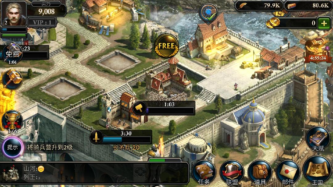 阿瓦隆之王鲍斯和尤里谁厉害