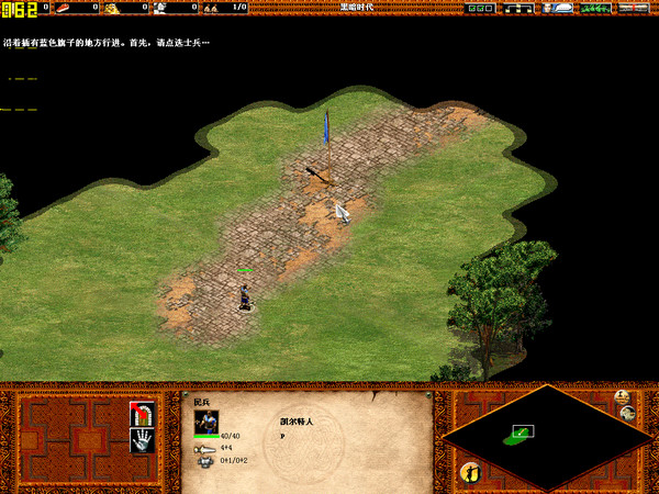 帝国时代2手推炮怕什么武器