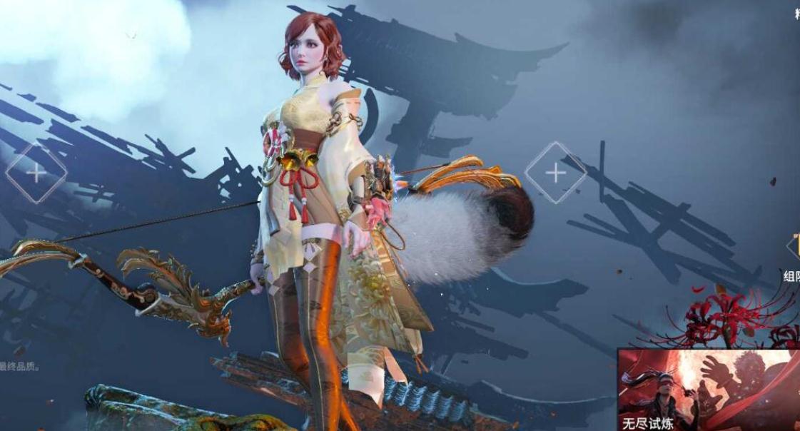 永劫无间火罗国雪莲在哪