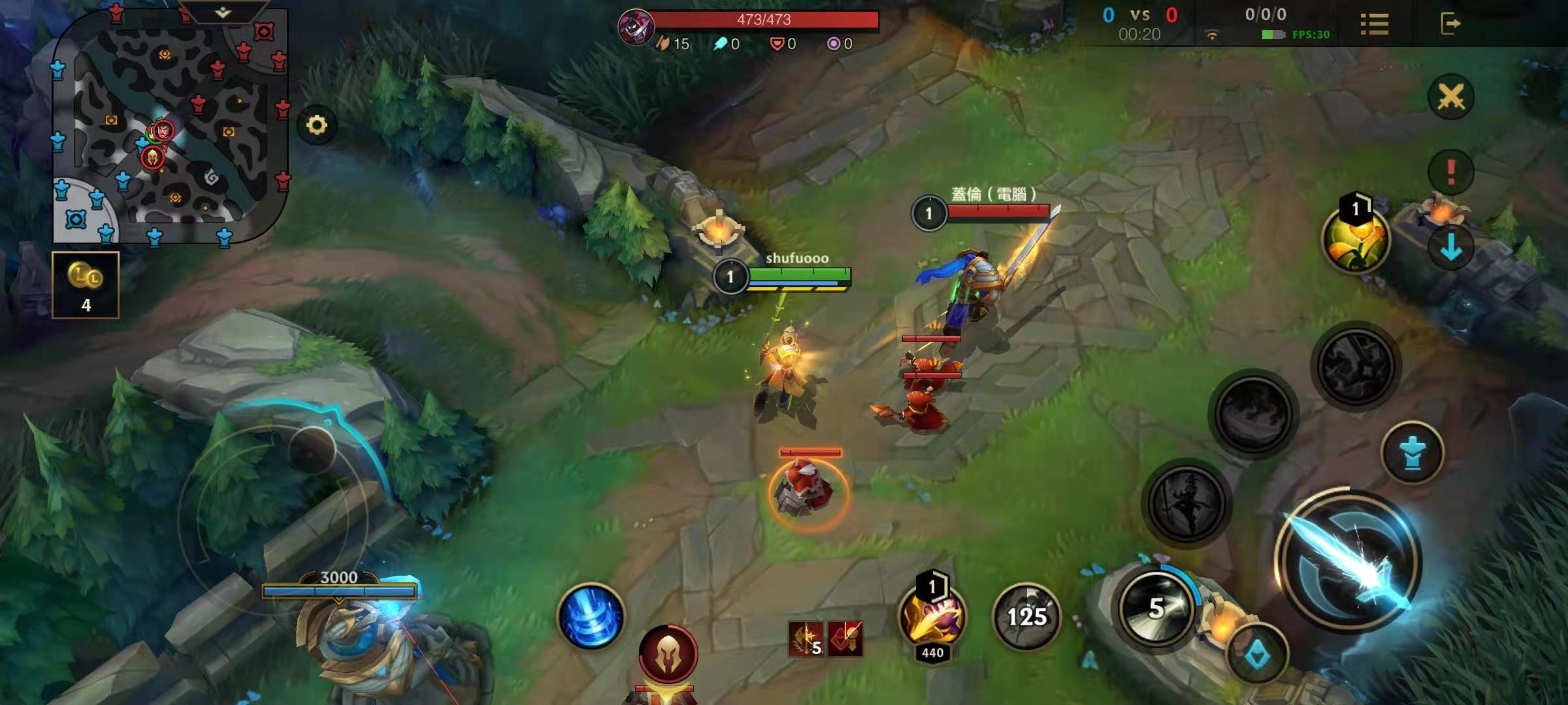 英雄联盟手游如何放峡谷先锋