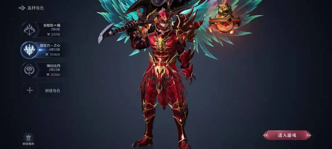 全民奇迹神识搭配哪个技能