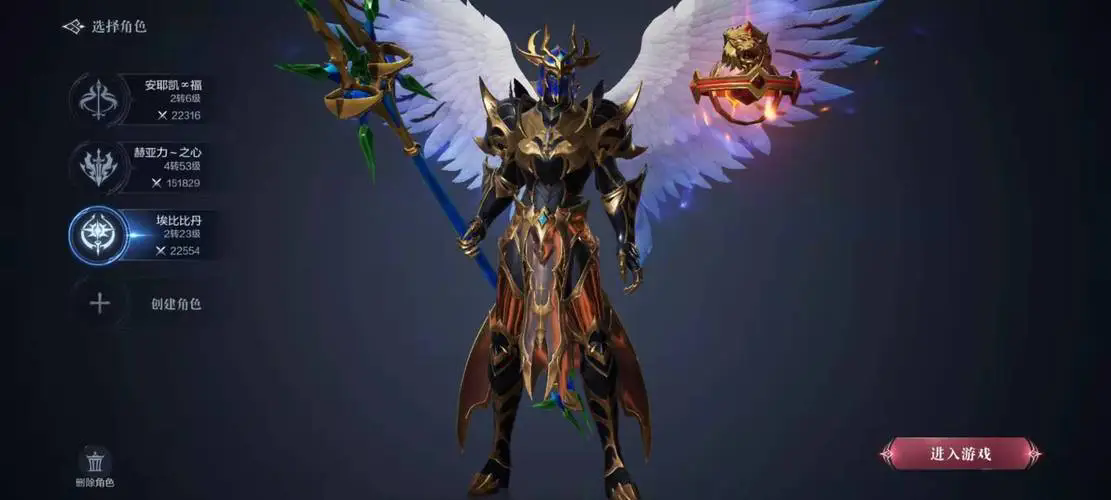 全民奇迹2战士用啥技能