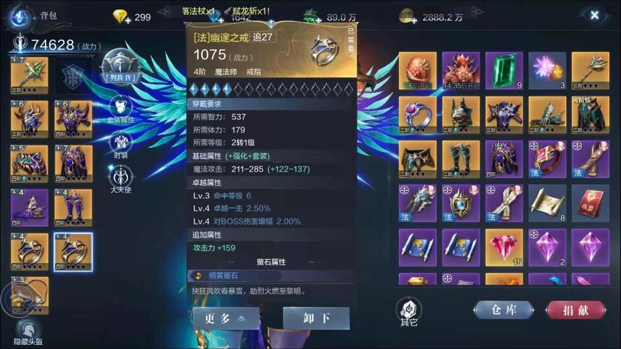 全民奇迹宠物怎么来的