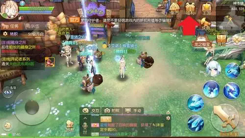 风之大陆神官和巫师后期哪个好