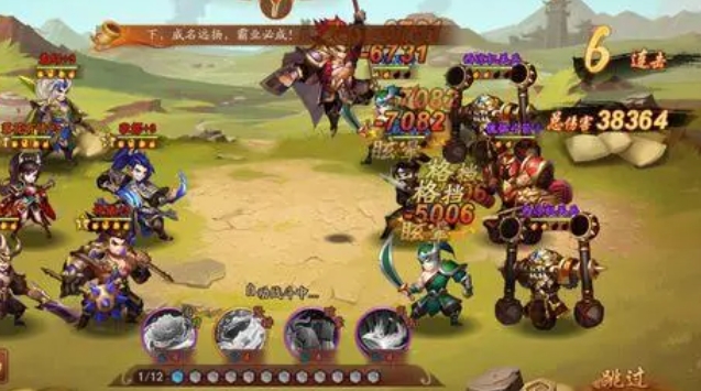 少年三国志列传孙尚香怎么过 少年三国志列传孙尚香怎么过