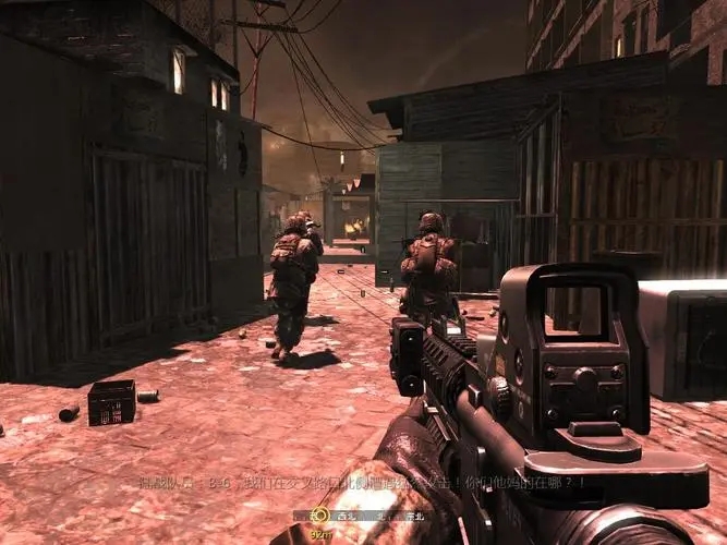 使命召唤4怎么过麦克米兰