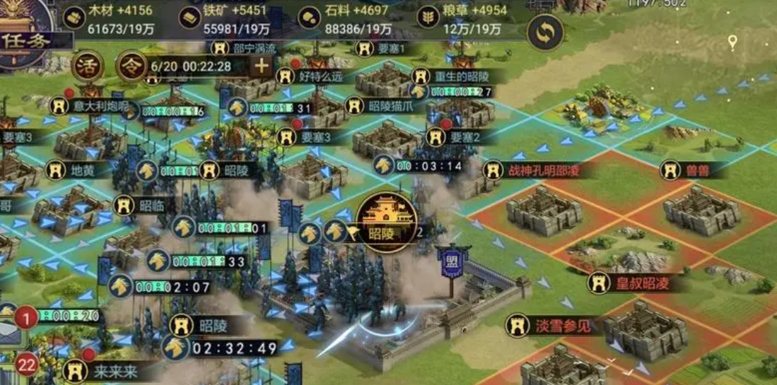 率土之滨怎么快速练兵