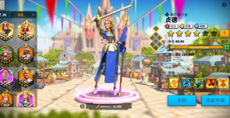 万国觉醒寻踪觅宝如何寻宝