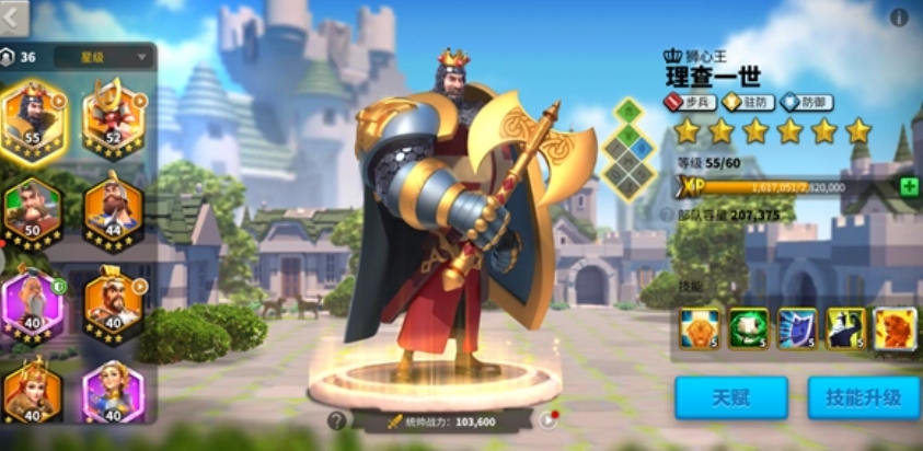 万国觉醒寻踪觅宝如何寻宝