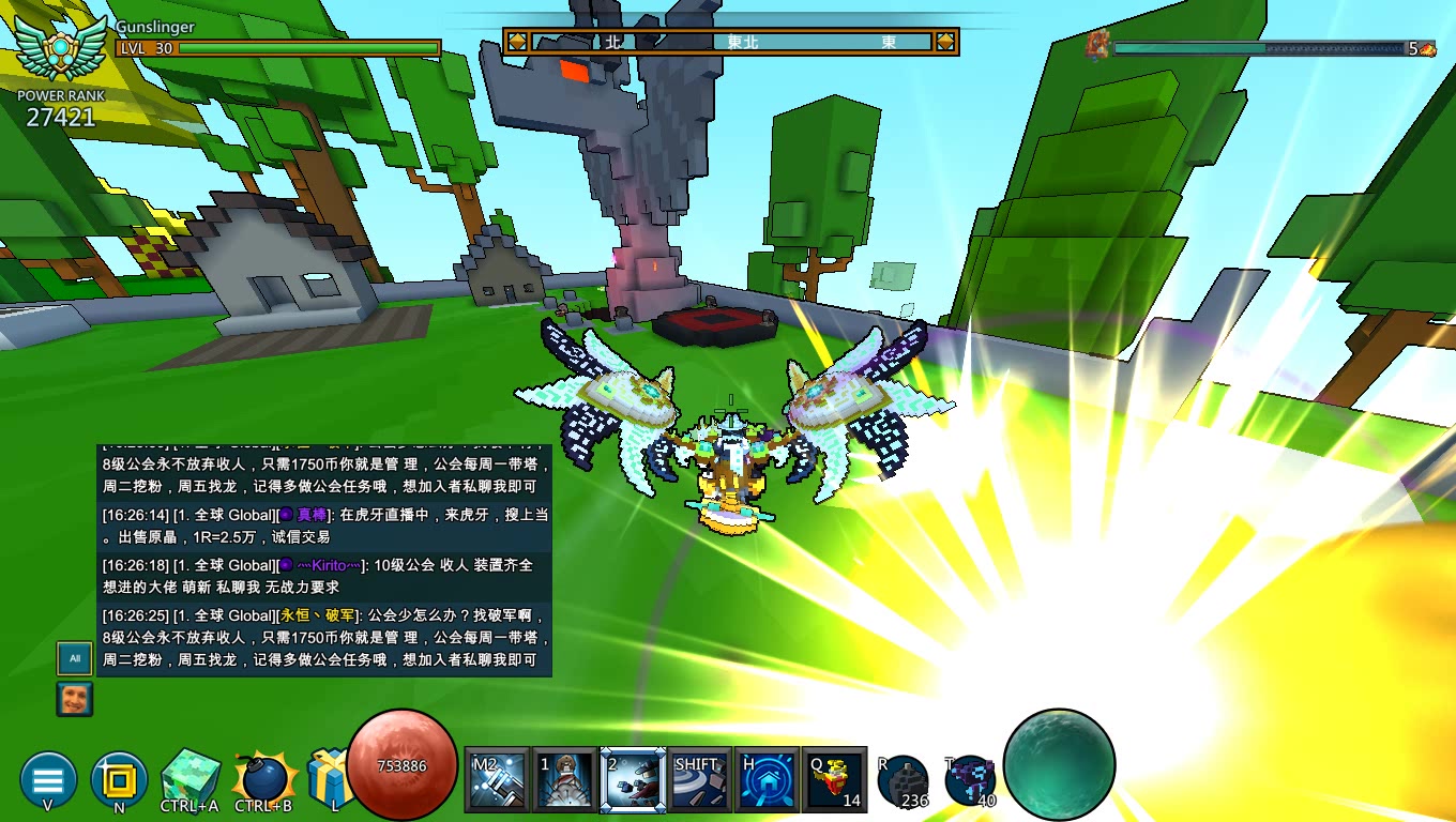 宝藏世界谁刷本最快