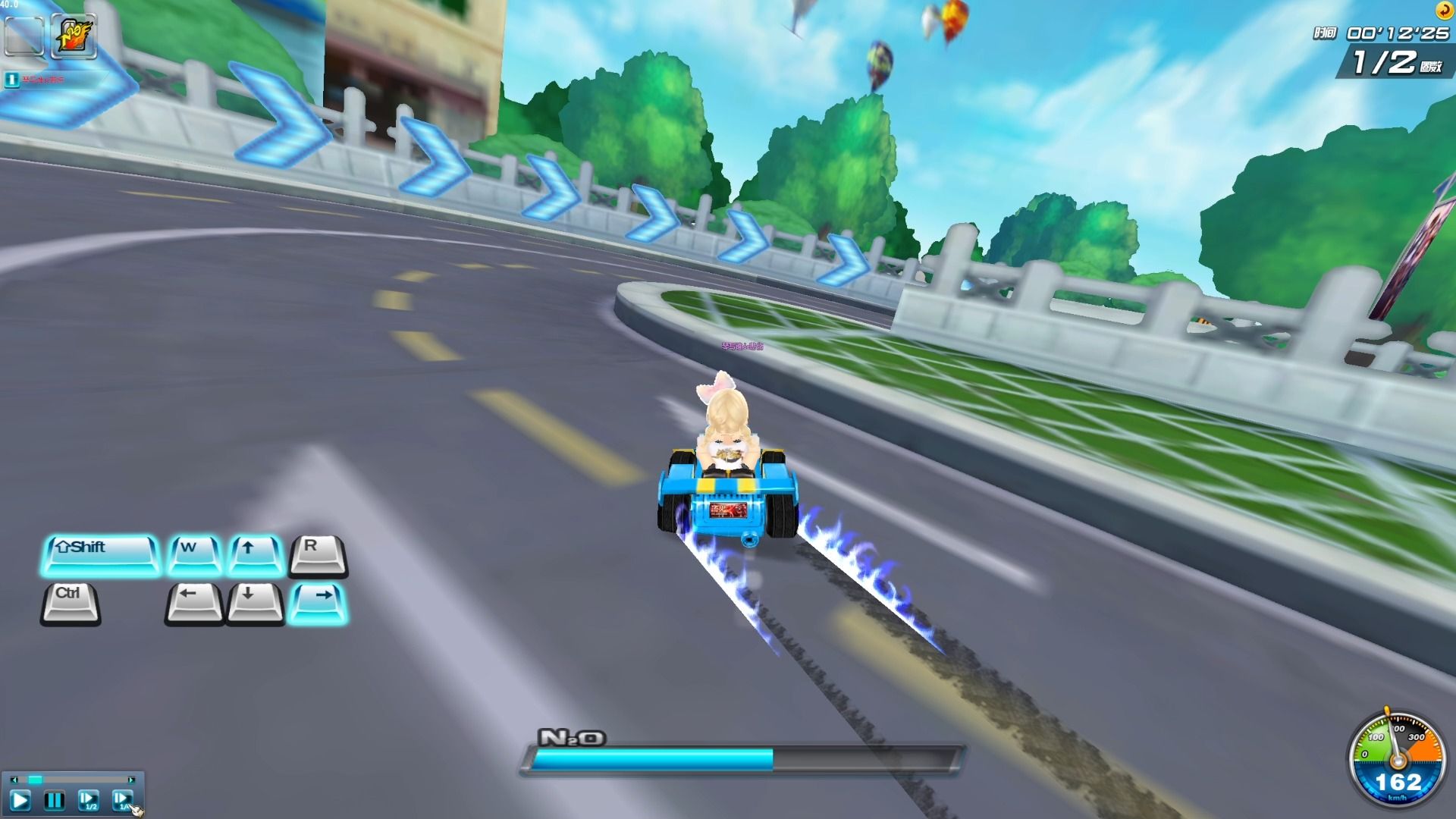 qq飞车c车哪个最好