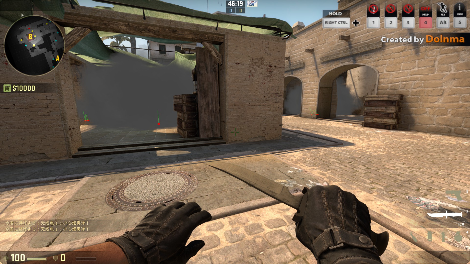 反恐精英无敌秘籍怎么用 反恐精英无敌秘籍怎么用