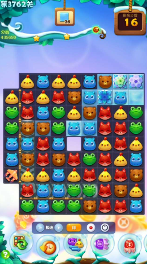 开心消消乐125关彩星怎么过