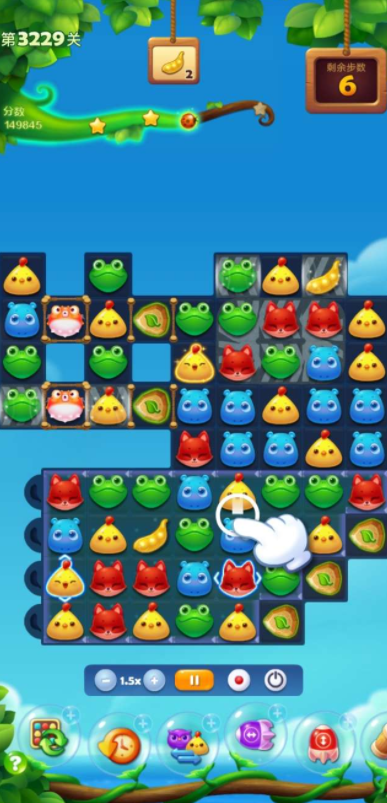 开心消消乐125关彩星怎么过