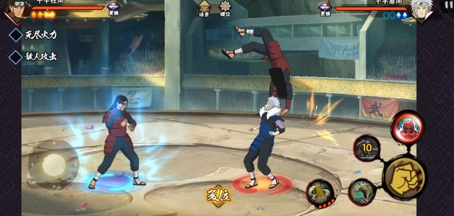 火影忍者如何打过须佐鼬 火影忍者如何打过须佐鼬