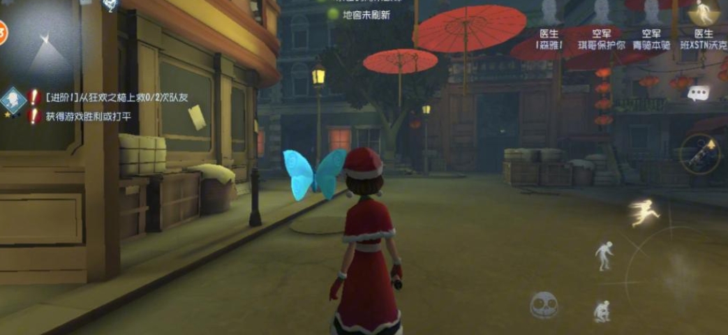 第五人格暗香怎么玩