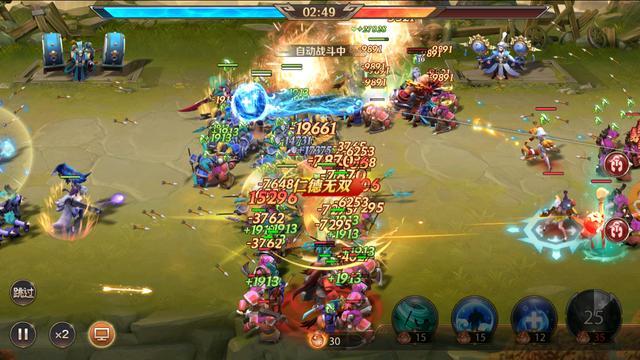 少年三国志竞猜卷怎么用