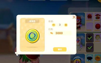 摩尔庄园手游怎么多养鸡