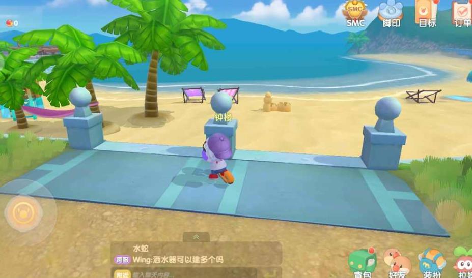 摩尔庄园百宝箱怎么开