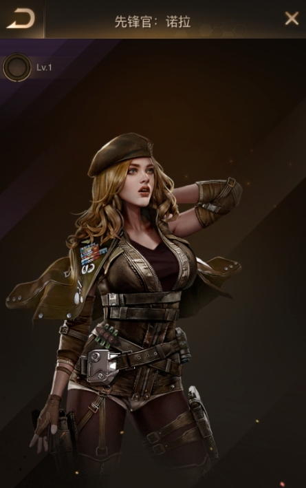 守望黎明3姐妹怎么玩