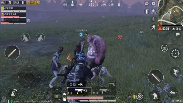 绝地求生哪里4倍镜最多