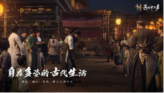 燕云十六声玉佩怎么获得