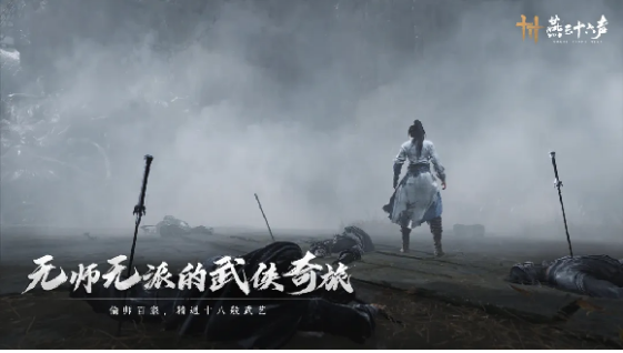 燕云十六声玉佩怎么获得