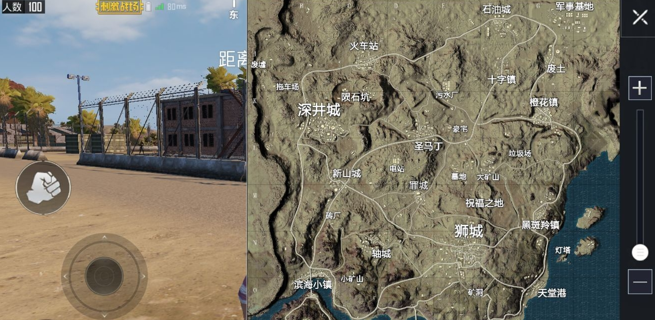 绝地求生飞机在哪里