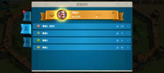 万国觉醒源怎么获得