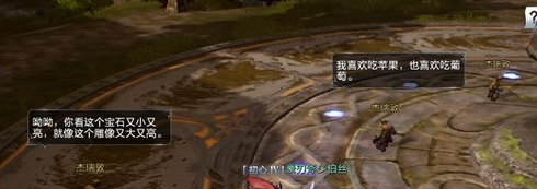 全民奇迹百万战力怎么来的