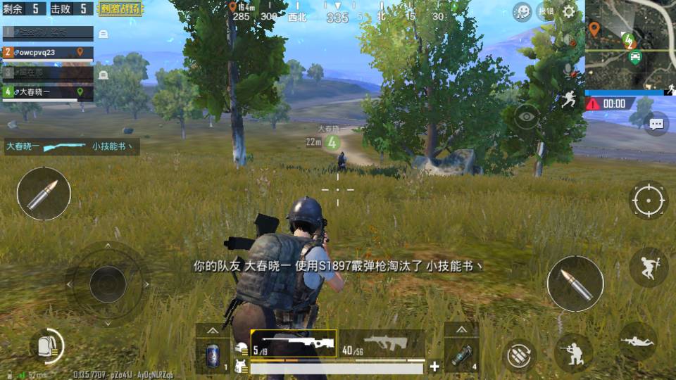 绝地求生中怎么玩竞技模式