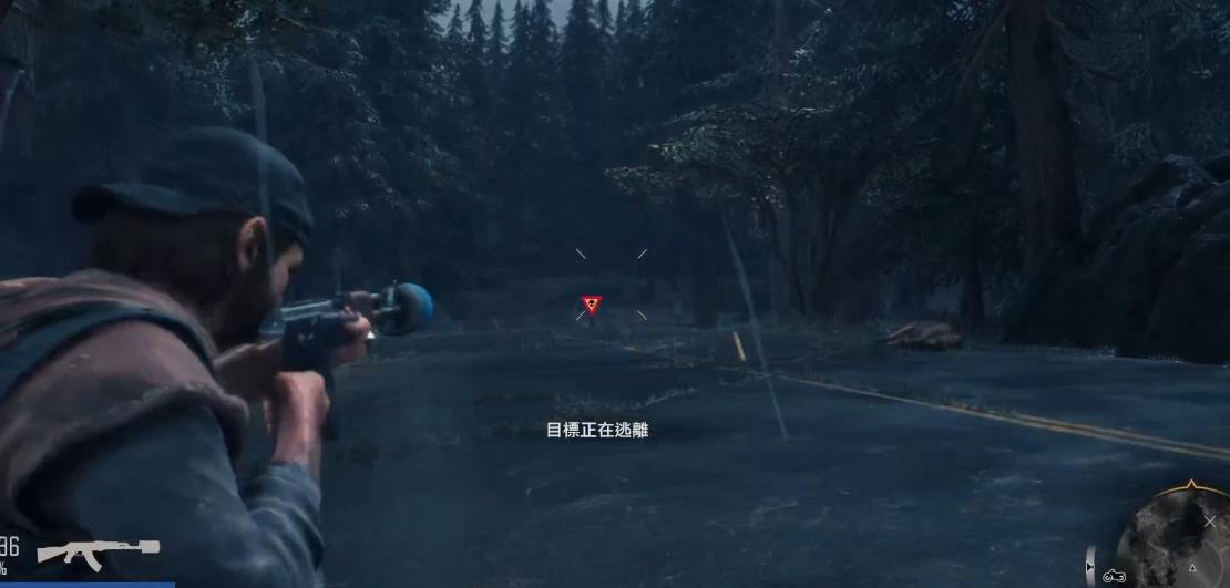 往日不再火弩在哪里